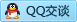 QQ在线咨询601031226
